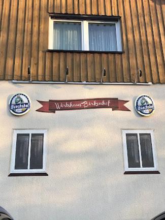 ホテル Wirtshaus Birkenhof Weißenstadt エクステリア 写真